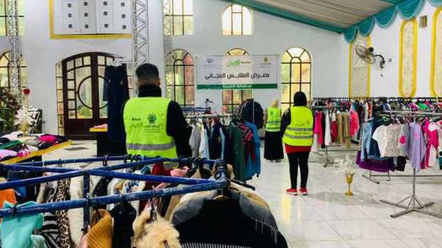 «تضامن الغربية» تنظم معرض ملابس لدعم 450 أسرة في 4 قرى بالمحلة