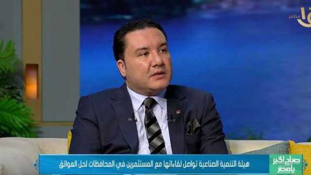 اقتصادي: الصناعة قضية أمن قومي.. ومصر كان لديها 13 ألف مصنع متعثر