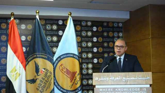 شراكة بين «الرقابة المالية» و«العدل» لتبادل الخبرات بشأن تطبيقات «التأمين الموحد»