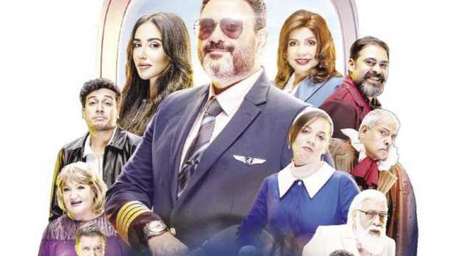نقاد: «الكابتن» العمل الكوميدي الأبرز.. ويقدم وجبة ممتعة للجمهور