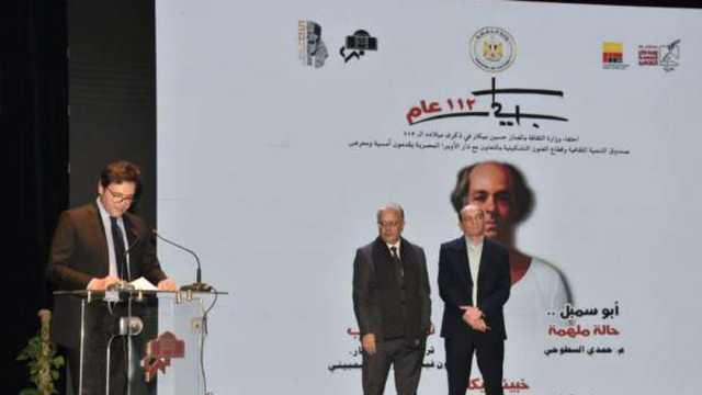 وزير الثقافة يفتتح متحف الفن الحديث بمعرض «خبيئة بيكار»