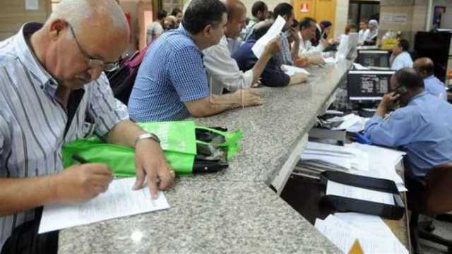 هل يمكن إزالة عميل من القائمة السوداء للبنوك المصرية؟