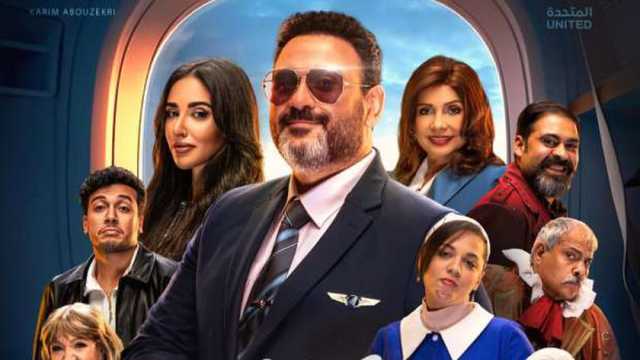 ناقد فني يتوقع نجاحا ساحقا لـ«الكاتبن».. ماذا سيقدم أكرم حسني في رمضان؟