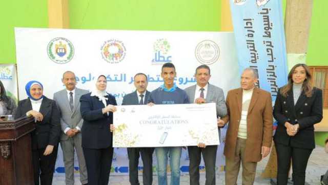 صندوق «عطا» يفتتح مشروع التطوير التكنولوجي لمدرسة النور للمكفوفين بأسيوط