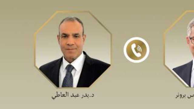 «الخارجية»: نعمل على تعزيز التعاون مع الاتحاد الأوروبي في مجال الهجرة غير الشرعية