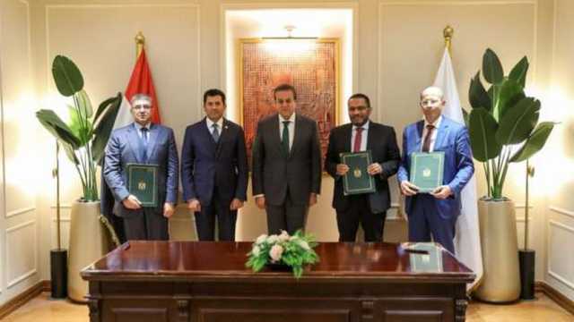 وزير الصحة يثمن التعاون مع «الشباب والرياضة» لخفض معدلات الوفيات