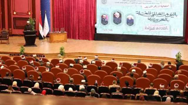 تكريم طالبة بـ«أزهرية كفر الشيخ» لحصولها على المركز الأول في مسابقة رواد الإعراب