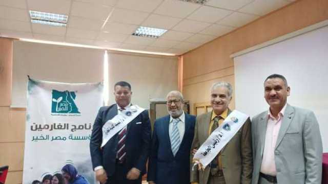 كلية التجارة بجامعة أسوان تطلق مبادرة «مجتمع بلا غارمات»