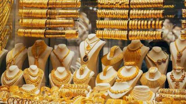 أسعار الذهب اليوم في مصر خلال التعاملات المسائية.. اعرف آخر تحديث