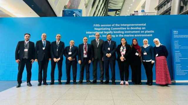 وزيرة البيئة: مصر ملتزمة تجاه المجتمع الدولي بإنهاء التلوث البلاستيكي