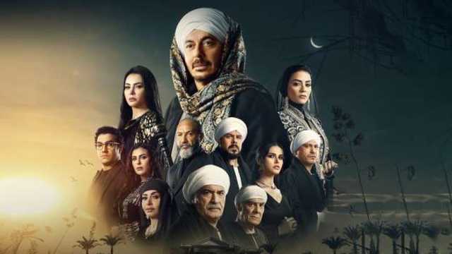 جملة تداولها جمهور مسلسل حكيم باشا بعد عرض البرومو.. «يا مرحب بيك»