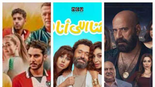 33 مليونا إجمالي إيرادات الأفلام في السينما خلال أسبوع.. من صاحب المركز الأول؟
