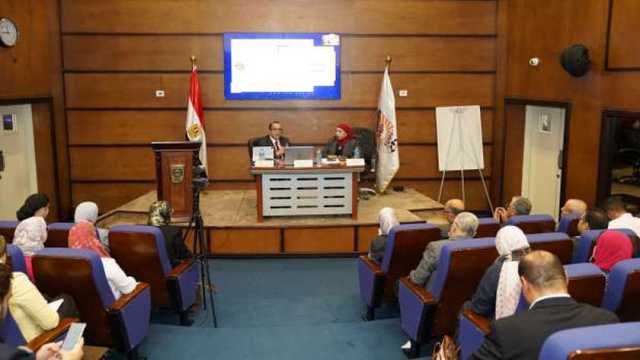 «التخطيط القومي» ينظم «الرؤية المصرية لأسواق الكربون.. ماذا بعد إطلاق السوق المصري؟»