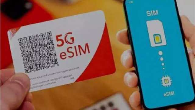 طريقة تشغيل أكثر من خط في موبايل واحد بعد تفعيل الشريحة eSIM.. خطوة بخطوة