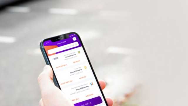 «لو واجهتك مشكلة».. أسهل طريقة للتواصل مع خدمة عملاء انستاباي
