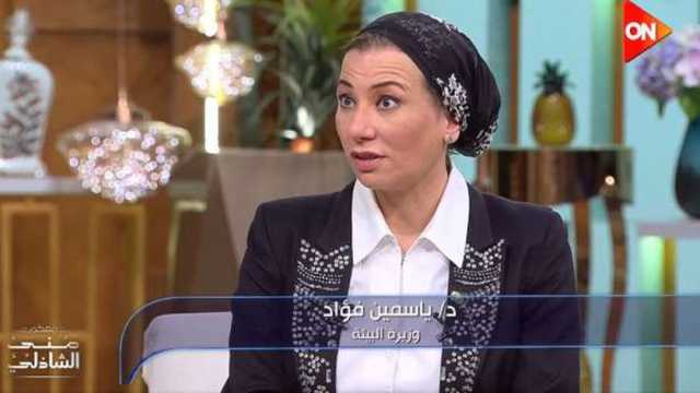 وزيرة البيئة: رسالتنا معقدة وتغيير لغة الحوار كان ضروريا للوصول إلى المواطن العادي