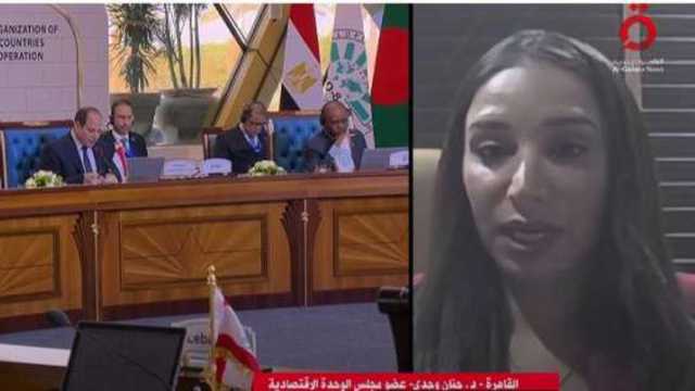 حنان وجدي: مجموعة الدول الثماني تخلق سبل عمل جديدة من خلال المعرفة التكنولوجية