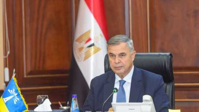 محافظ الإسكندرية يناقش خطة عمل «المدن الخضراء» مع مسؤولي البنك الأوروبي