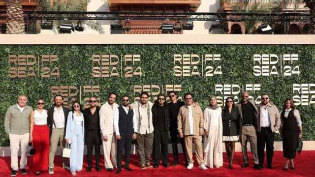 إشادة كبيرة بفيلم «البحث عن منفذ لخروج السيد رامبو» بعد العرض الأول بالبحر الأحمر