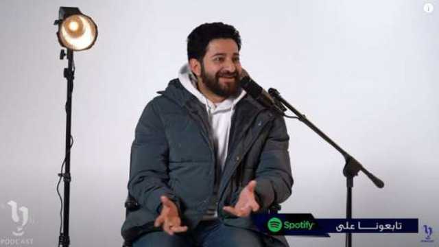 يحيى عزام لبودكاست «في إيه»: لما حاولت أفصل شخصيتي عن «عبده البلف» الناس هاجمتني