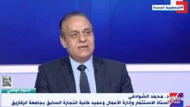 أستاذ استثمار: أسواق اليوم الواحد تحد من ارتفاع أسعار السلع وتقلل جشع التجار