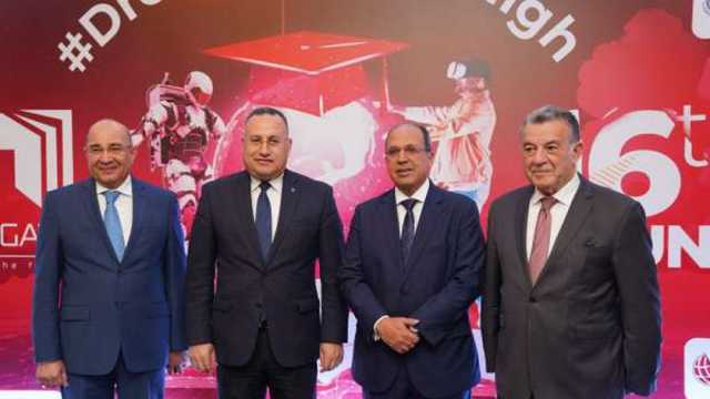 انطلاق الملتقى الدولي للتعليم العالي بمشاركة 120 جامعة مصرية وعالمية