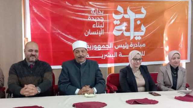 «أزهرية سوهاج» تنظم ندوة توعوية عن خطورة الشائعات ضمن مبادرة بداية