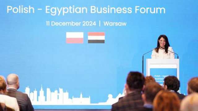 وزيرة التخطيط تشهد انعقاد منتدى الأعمال المصري البولندي بمشاركة 40 مستثمرا