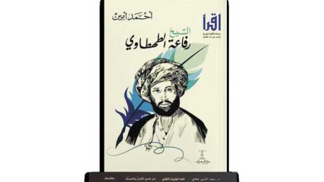 «دار المعارف» تستعيد عصرها الذهبي