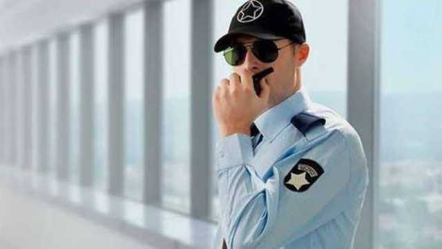 310 وظائف أمن خالية في 3 شركات.. طرق التقديم والحقوق والمميزات
