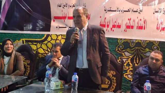 حزب الحرية المصري يفتتح مقرًا جديدًا لخدمة الشباب في الإسكندرية