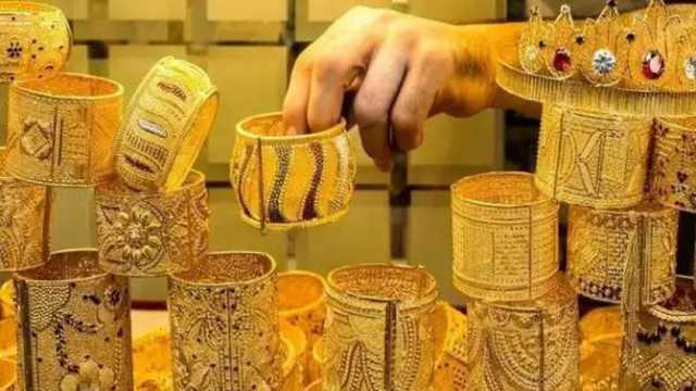 مراكز بحثية تكشف توقعات أسعار الذهب العالمية والمحلية في 2025
