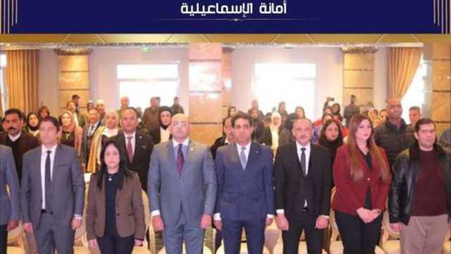 حماة الوطن يدشن المركز الأول للابتكار ودعم رواد الأعمال على مستوى الجمهورية