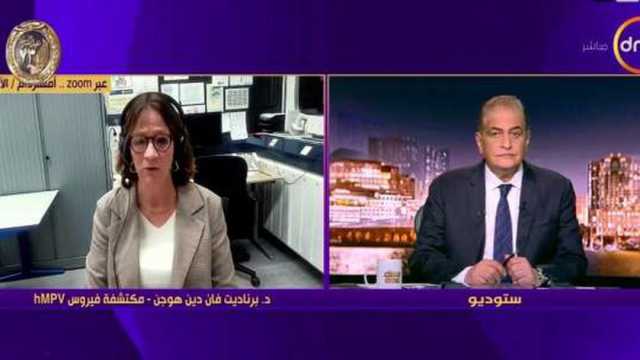 مكتشفة «HMPV» في أول ظهور: لا يختلف عن أي فيروسات أخرى مسببة لنزلات البرد