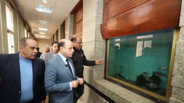 محافظ كفر الشيخ يتفقد متحف الأحياء المائية ببلطيم