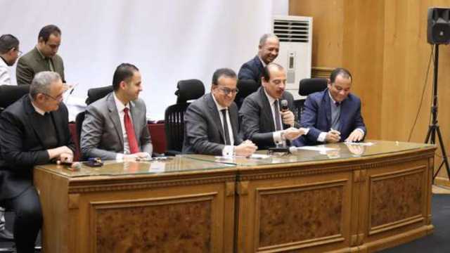 وزير الصحة يعلن أسماء البعثة الطبية لموسم الحج 2025.. «اعرف القائمة الكاملة»
