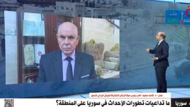 نائب رئيس الأركان الأردني الأسبق: استيلاء إسرائيل على المنطقة العازلة بسوريا «خطة مبيتة»