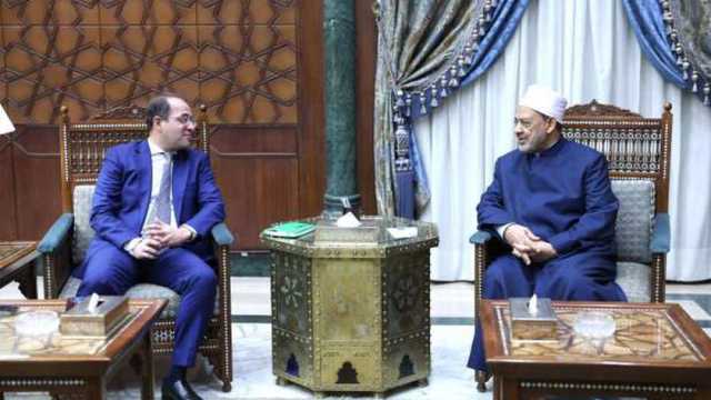 الإمام الأكبر يستقبل وزير المالية بمشيخة الأزهر
