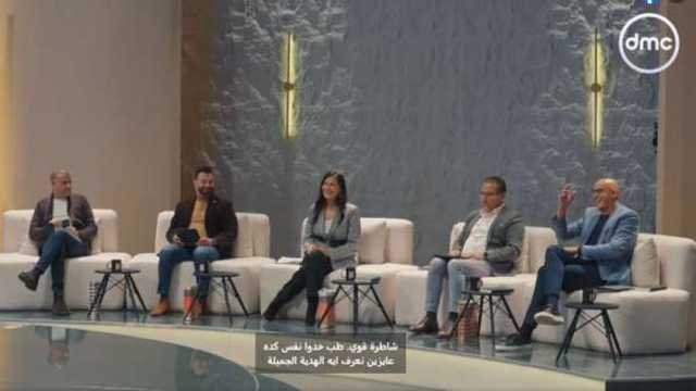 فريق «قطفة» يعرض مشروعه بـ«GEN Z».. فكرة سحرية لإطالة عمر الفاكهة