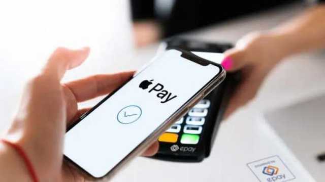 مع قرب إطلاقها رسميا.. اعرف موعد تشغيل apple pay مصر ومميزاتها