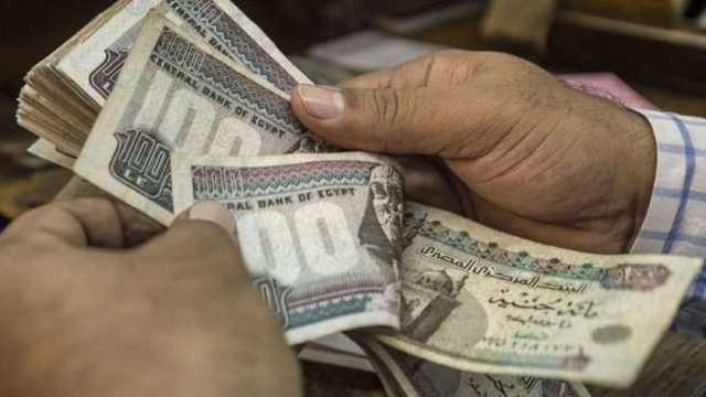 أماكن صرف مرتبات شهر ديسمبر.. اقبض واحتفل برأس السنة