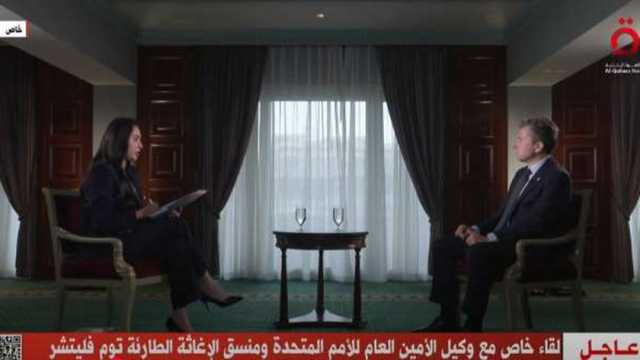وكيل الأمين العام للأمم المتحدة: ضرورة حماية الإغاثيين ووقف معاناة المدنيين