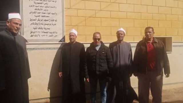 محافظ المنيا يعلن افتتاح مسجد أبو بكر الصديق بمركز أبو قرقاص