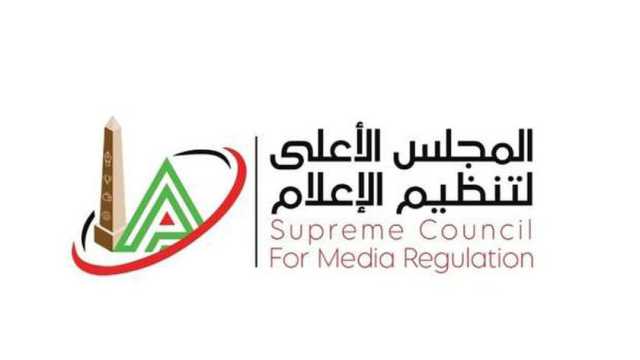 «الأعلى للإعلام»: اعتماد توصيات «ضبط الإعلام الرياضي» وإنشاء لجنة النشء