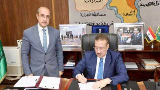 محافظ المنوفية: تجهيز 398 لجنة لاستقبال امتحانات نصف العام للشهادة الإعدادية