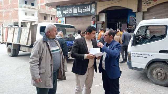 حملة مكبرة لغلق المحلات غير المرخصة وإزالة الإعلانات العشوائية بكفر الشيخ
