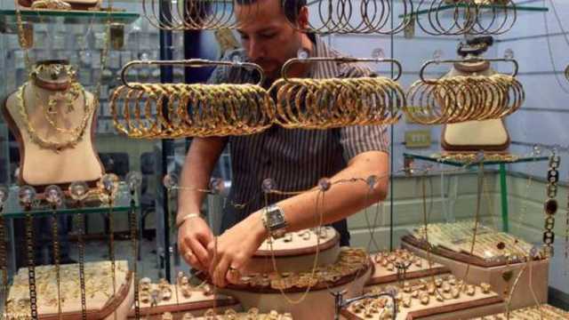 سعر جرام الذهب عيار 21 اليوم الأربعاء 12-2-2025.. تحديث جديد