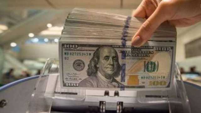 سعر الدولار في البنوك بختام تعاملات اليوم الثلاثاء 10-12-2024