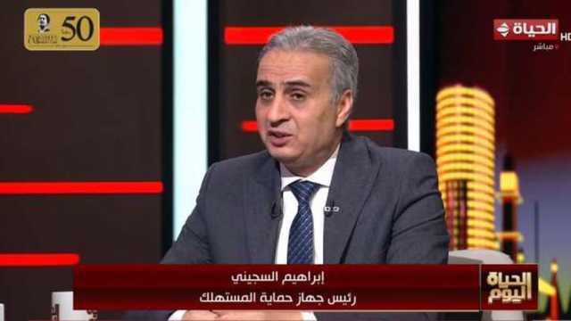 رئيس «حماية المستهلك»: ضبط 5 مخازن تبيع زيت طعام مجهول المصدر