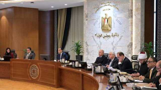 الحكومة: انخفاض معدل النمو السكاني إلى 1.4% عام 2023